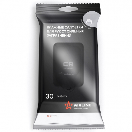Салфетки влажные для рук от сильных загрязнений AIRLINE ANHS03 PRO (30 шт.)