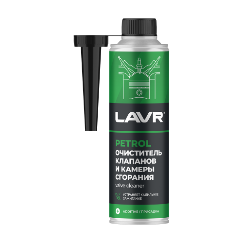 Очиститель клапанов и камеры сгорания LAVR, 310 мл / Ln2134