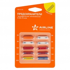 Предохранители AIRLINE AFU-V-01 "цилиндрические" в блистере (10 шт. 5-25А)