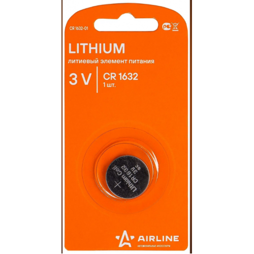 Батарейка CR1632 3V для брелоков сигнализаций литиевая 1 шт.