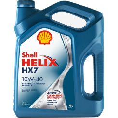 Моторное масло Shell HELIX HX7 10W-40 5 л.