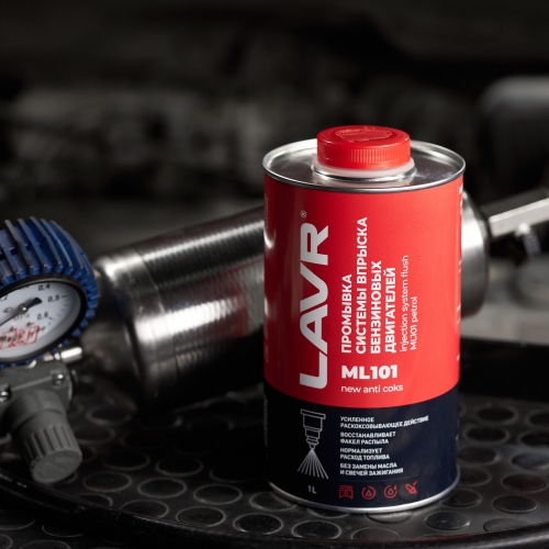Промывка систем впрыска бензиновых двигателей Lavr ML101 1000 мл Ln2000